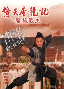 国产欧美一区二区三区在线